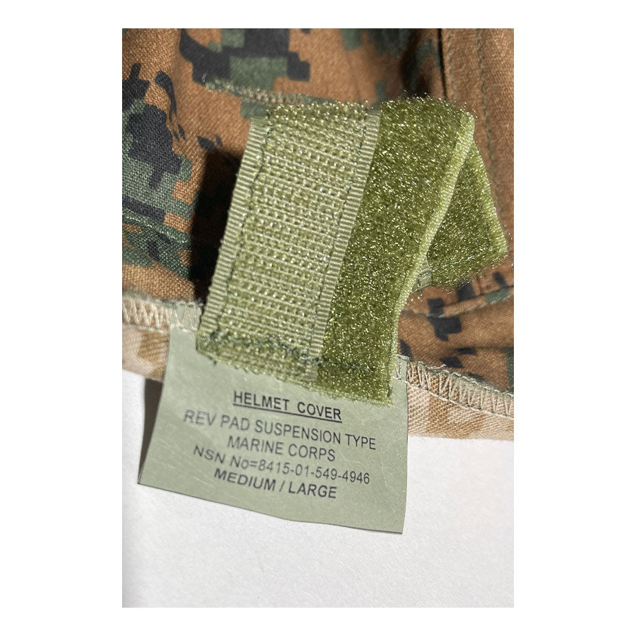 Helmet Cover - New - NSN: 8415-01-549-0946