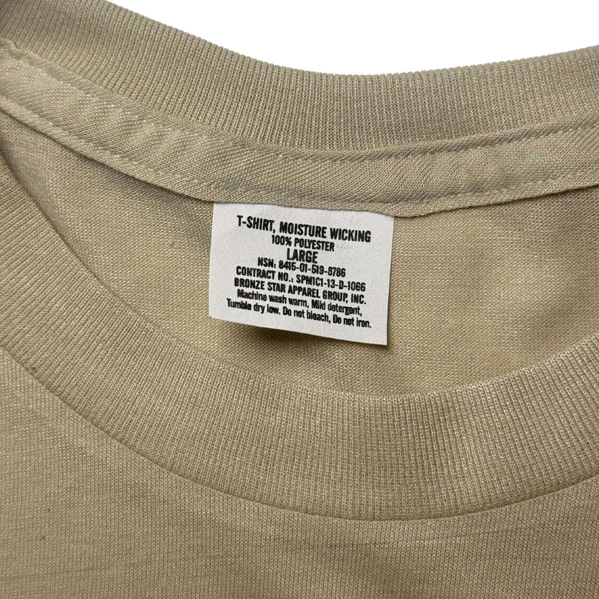 Ammo Can Man USGI Custom T-Shirts