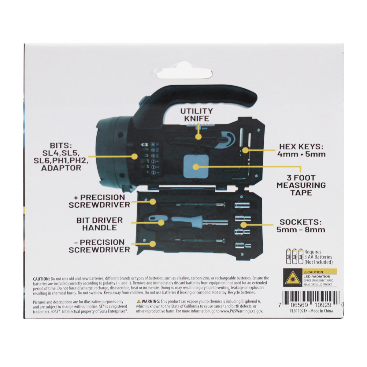 200-Lumen Flashlight and 17 Tool Kit Combo